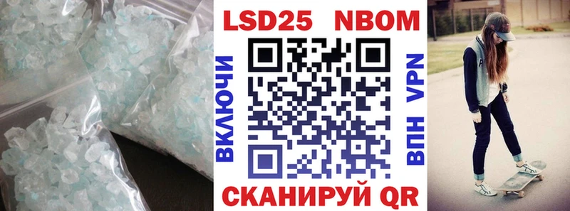 Лсд 25 экстази ecstasy  сайты даркнета телеграм  Сердобск 