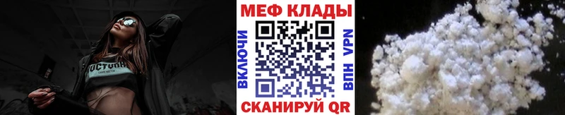 Мефедрон 4 MMC  KRAKEN рабочий сайт  Сердобск 